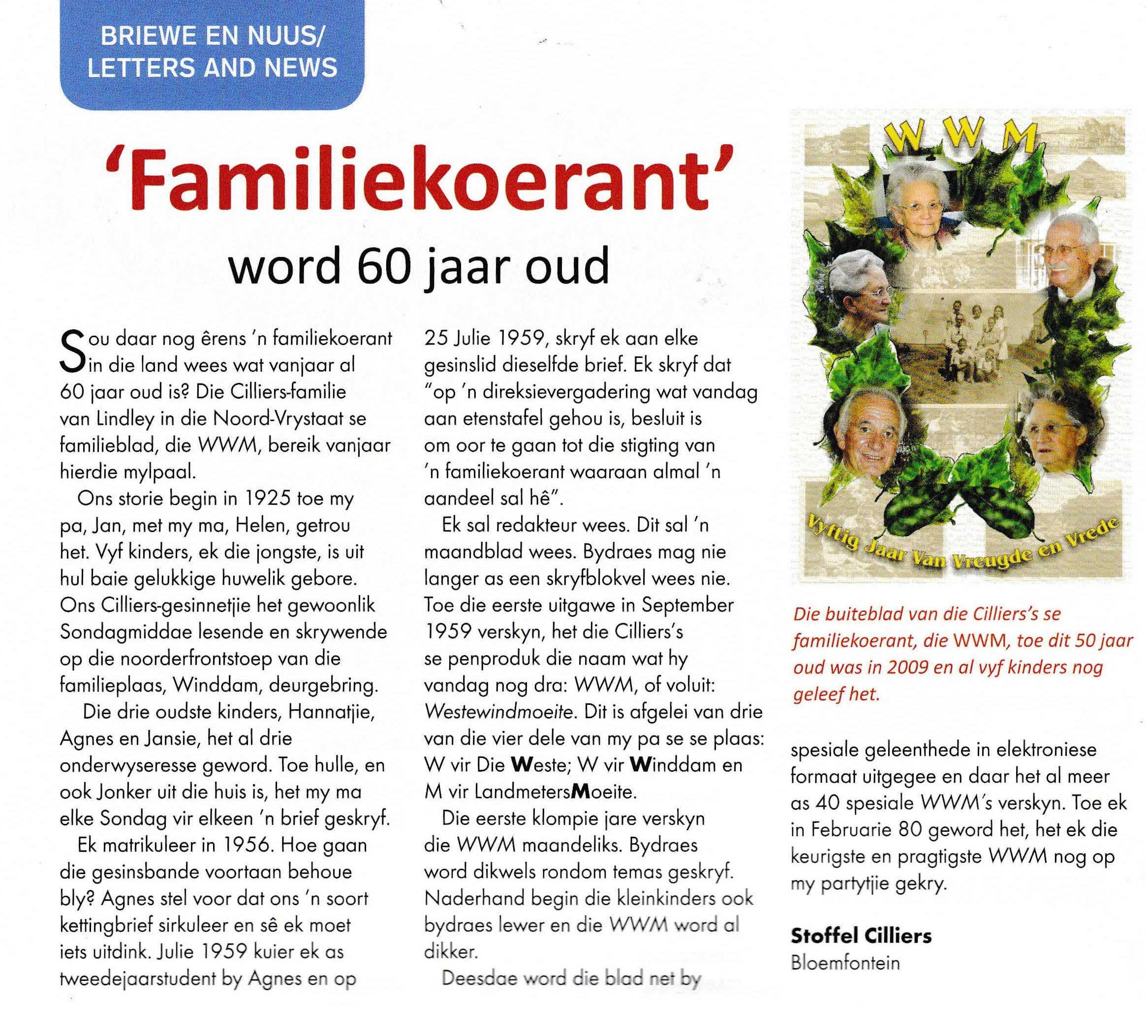 WWM Familiekoerant
